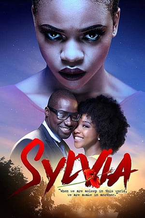 Сильвия (2018)