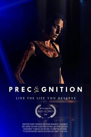 Предвидение (2018)
