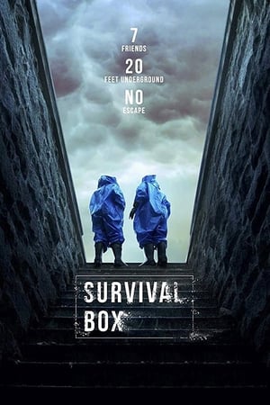 Набор для выживания (2019)