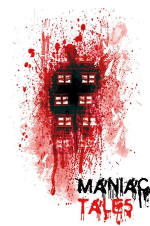 Байки маньяка (2017)
