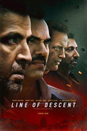 Линия родства (2019)