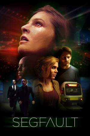Сбой программы (2018)