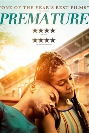 Незрелые (2019)