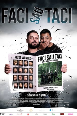 Заткнись или делай (2019)