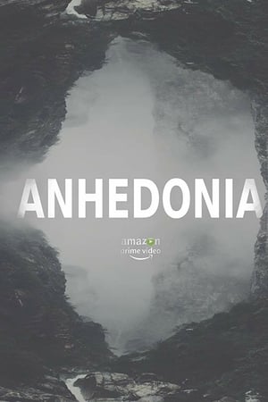 Ангедония (2019)