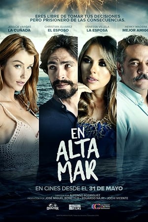В открытом море (2018)